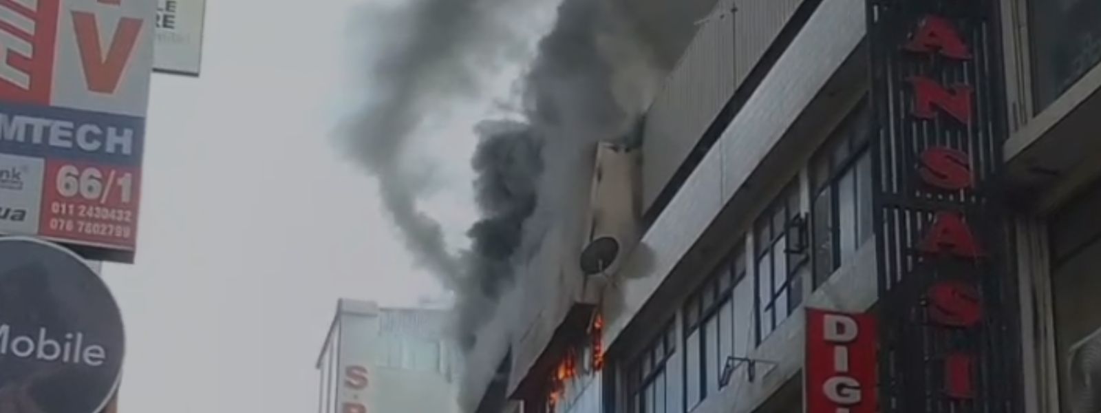 Fire Breaks Out In Pettah Building